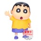 Figura Shinnosuke Nohara Crayon Shinchan 18cm