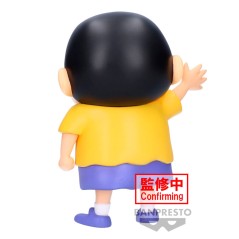 Figura Shinnosuke Nohara Crayon Shinchan 18cm
