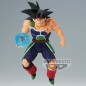 Figura Bardock G◊materia Dragon Ball Z 14cm