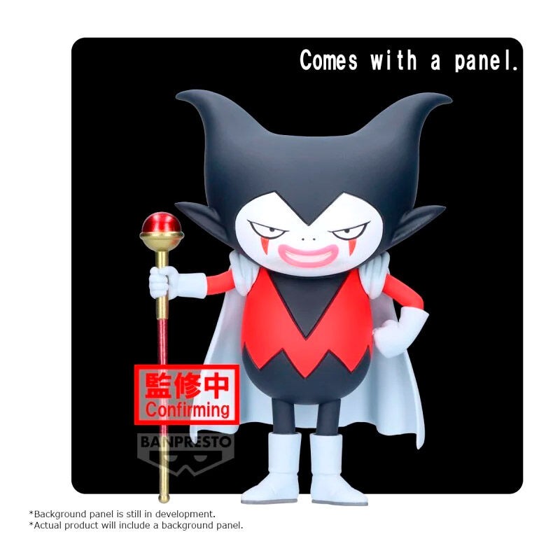 Figura Gomah Dragon Ball Daima 13cm