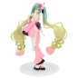 Figura Matcha Green Tea Parfait Cherry Blossom Hatsune Miku 20cm