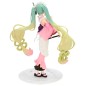 Figura Matcha Green Tea Parfait Cherry Blossom Hatsune Miku 20cm