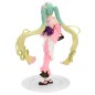 Figura Matcha Green Tea Parfait Cherry Blossom Hatsune Miku 20cm