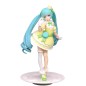 Figura Hatsune Miku Macaroon Citron color Exceed Creative SweetSweets Hatsune Miku 22cm