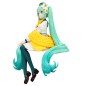 Figura Noodle Stopper Hatsune Miku Flower Fairy Lily White Hatsune Miku 14cm