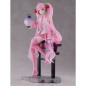 Figura Sakura Miku AMP+ Prize Sakura Lantern Ver. Hatsune Miku 18cm