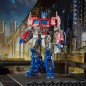 Figura Optimus Prime Bumblebee Transformers Move Masterpiece 27cm