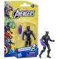 Figura Black Panther Vengadores Avengers Marvel 10cm