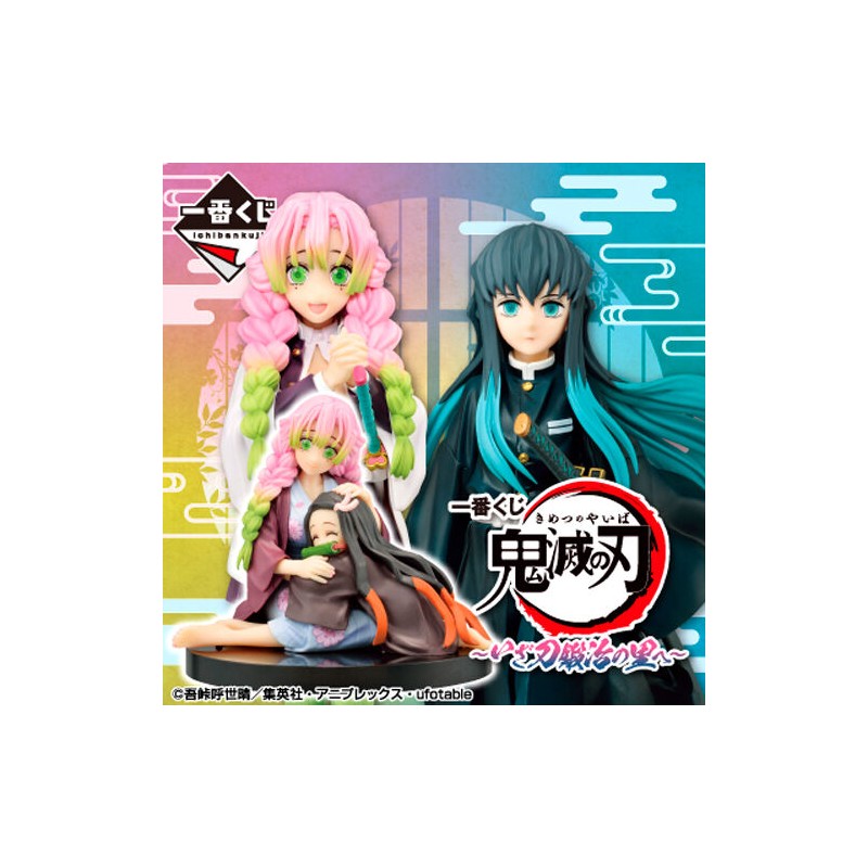 Pack Ichiban Kuji Swordsmith Village Demon Slayer Kimetsu no Yaiba