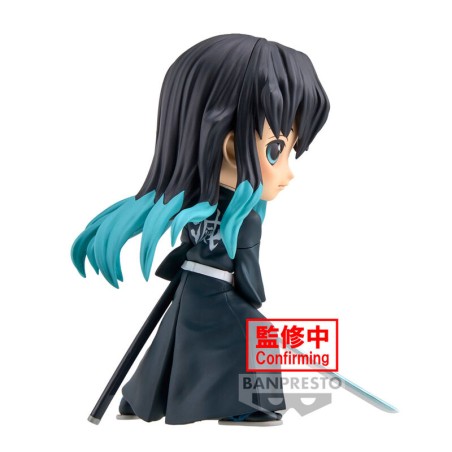 Figura Muichiro Tokito II Demon Slayer Kimetsu no Yaiba Q posket 14cm