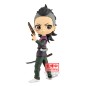Figura Genya Shinazugawa Demon Slayer Kimetsu no Yaiba Q posket 14cm