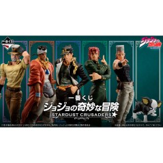 Pack Ichiban Kuji Stardust Crusaders Jojo's Bizarre Adventure
