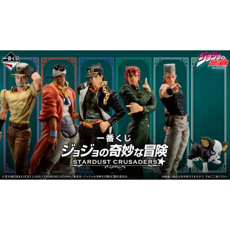 Pack Ichiban Kuji Stardust Crusaders Jojo's Bizarre Adventure