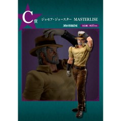 Pack Ichiban Kuji Stardust Crusaders Jojo's Bizarre Adventure