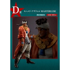 Pack Ichiban Kuji Stardust Crusaders Jojo's Bizarre Adventure