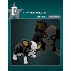 Pack Ichiban Kuji Stardust Crusaders Jojo's Bizarre Adventure