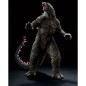 Figura Ichibansho Godzilla 2023 Heat Ray Godzilla x Kong The New Empire 22cm
