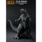 Figura Ichibansho Godzilla 2023 Godzilla 23m