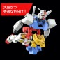 Figura Model Kit RX-78-2 Mobile Suit Gundam