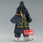 Figura Suguru Geto Jukon No Kata Jujutsu Kaisen 15cm