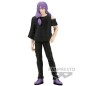 Figura Mahito Jukon No Kata Jujutsu Kaisen 16cm