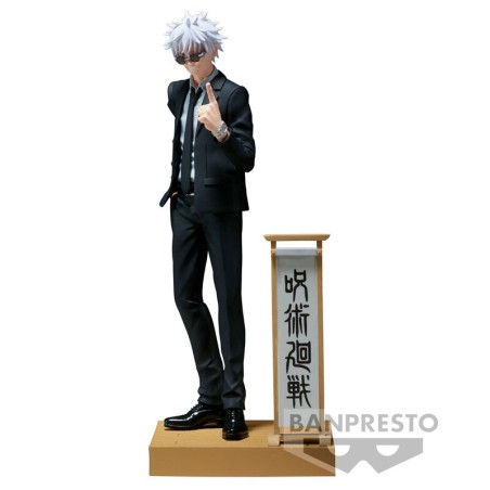 Figura Satoru Gojo Diorama Jujutsu Kaisen 15cm