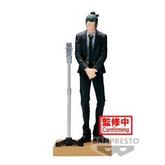 Figura Suguru Geto Diorama Jujutsu Kaisen 15cm