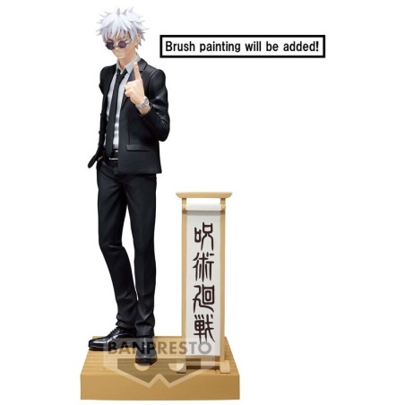 Figura Satoru Gojo Diorama Jujutsu Kaisen 15cm