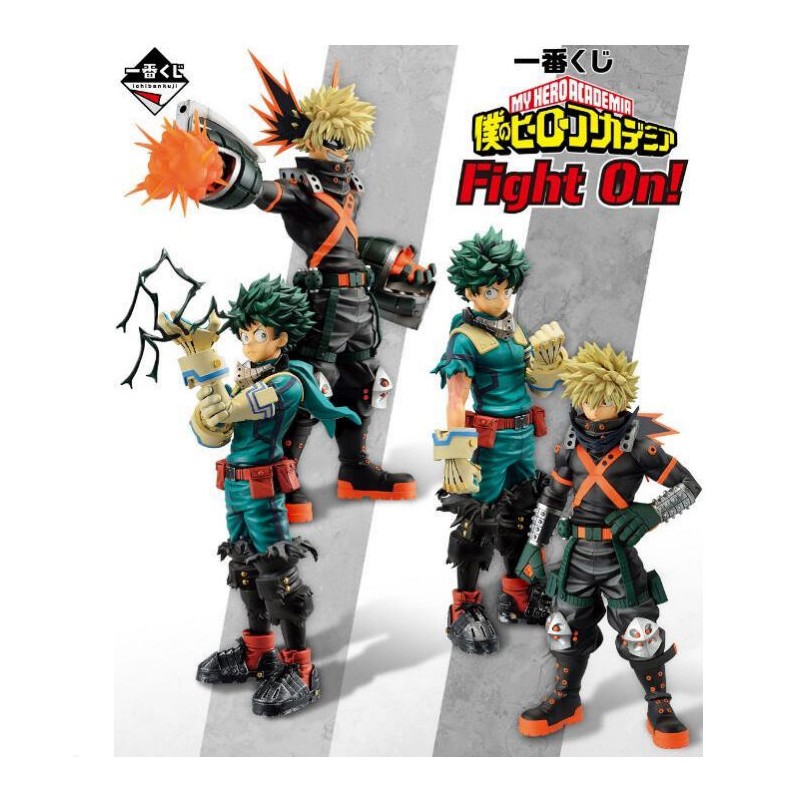 Pack Ichiban Kuji My Hero Academia Fight On