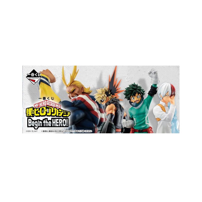 Pack Ichiban Kuji My Hero Academia Begin The Hero