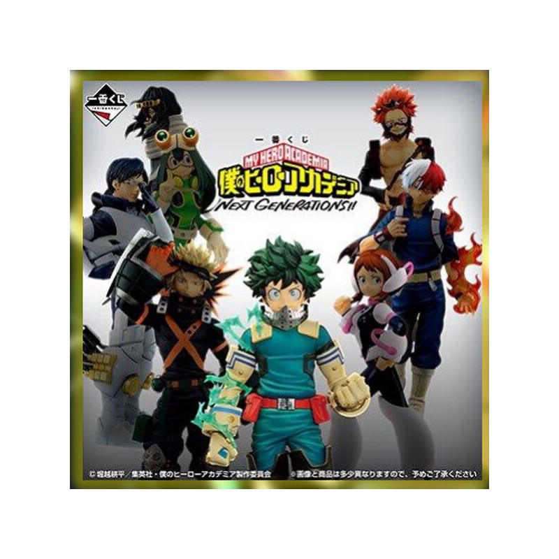 Pack Ichiban Kuji My Hero Academia Next Generations