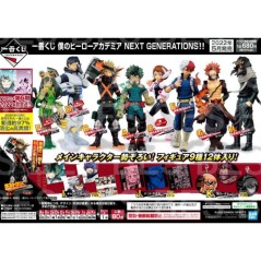 Pack Ichiban Kuji My Hero Academia Next Generations