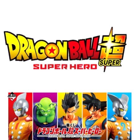 Pack Ichiban Kuji Dragon Ball Super Hero