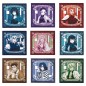Pack Ichiban Kuji The City Where Demons Dwell Demon Slayer Kimetsu No Yaiba