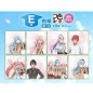 Pack Ichiban Kuji Private Tempest II That Time i Got Reincarnated As a Slime