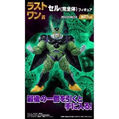 Pack Ichiban Kuji Dragon Ball VS Omnibus Great Dragon Ball