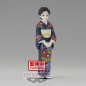 Figura Tamayo Demon Slayer Kimetsu No Yaiba 14cm