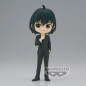 Figura Yuri Briar Spy X Family Q posket 14cm