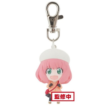 Llavero Anya Forger ver.B Spy X Family 5cm