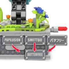 MEGA Construx Motion Butterfree Pokemon