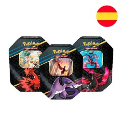 Lata Special Art Pokemon surtido español