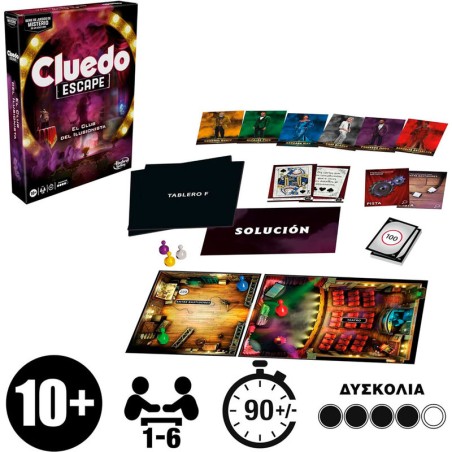 Juego mesa El Club del Ilusionista Cluedo español