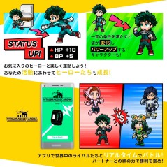 Vital Bracelet Be My Hero Academia Special set