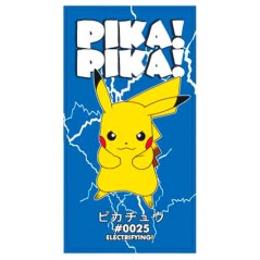 Toalla Pikachu Pokemon microfibra