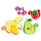 Puzzle My First Puzzle Frutas 2-3-4-5pzs