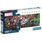 Puzzle panorama Marvel 1000pzs