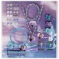 Set belleza Frozen Disney 30pzs