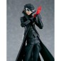 Figura Joker Persona 5 15cm