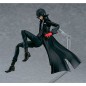 Figura Joker Persona 5 15cm