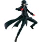 Figura Joker Persona 5 15cm